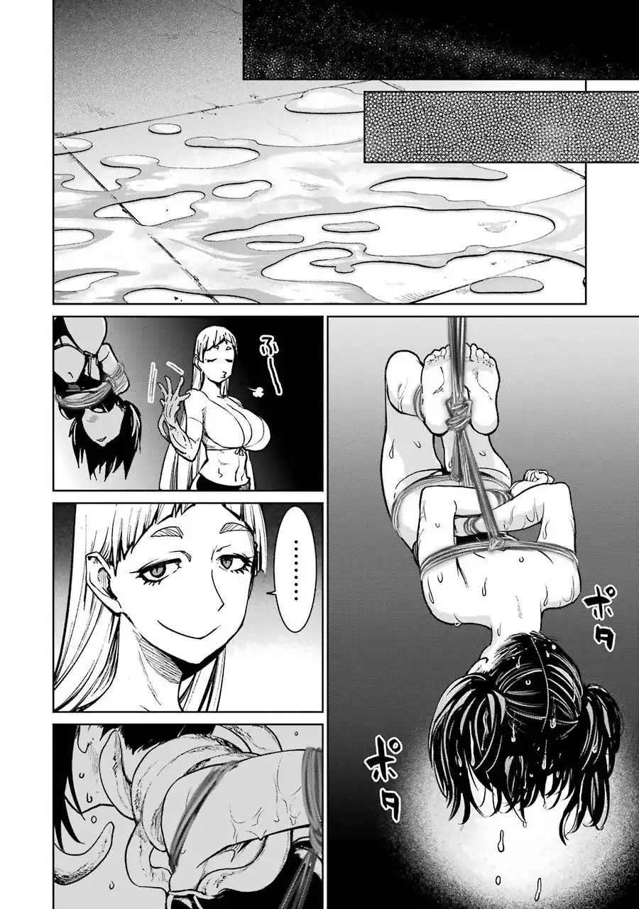 Mahou Shoujo Tokushuusen Asuka Chapter 39 24